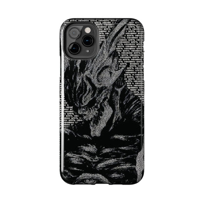 Seraphim Tough Phone Cases