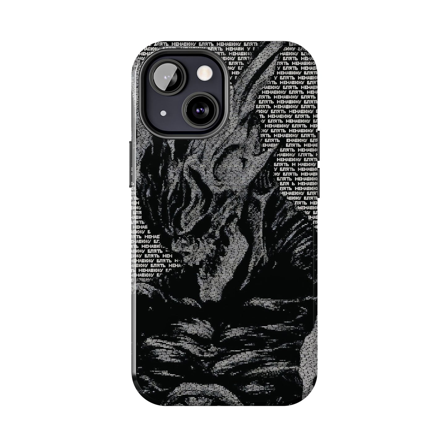 Seraphim Tough Phone Cases